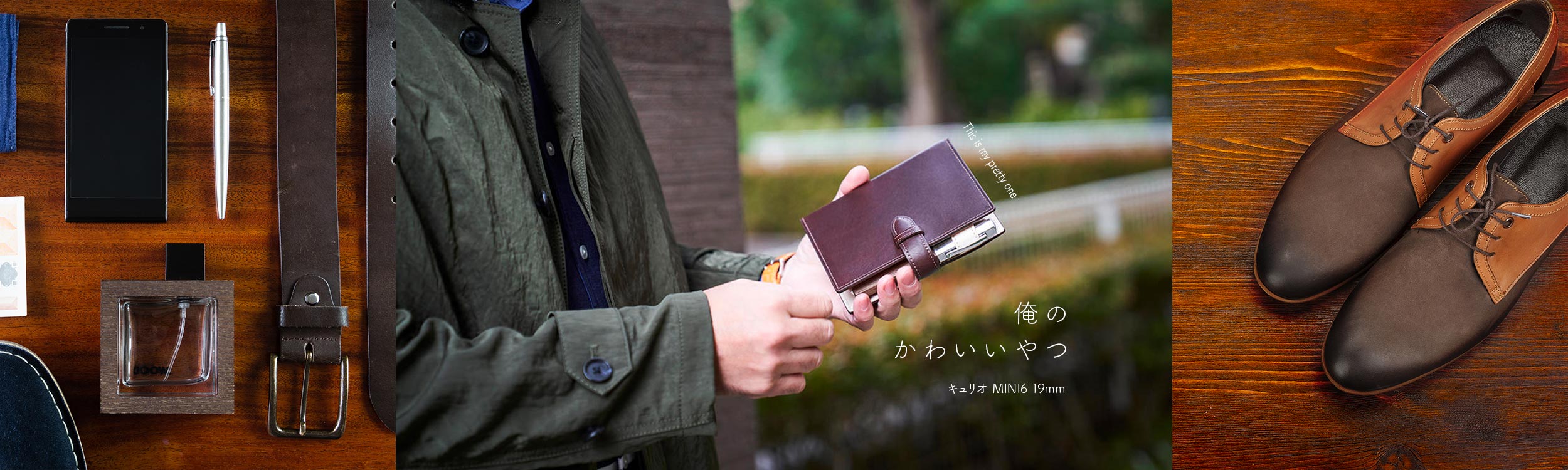 Ashford アシュフォード 公式オンラインストア