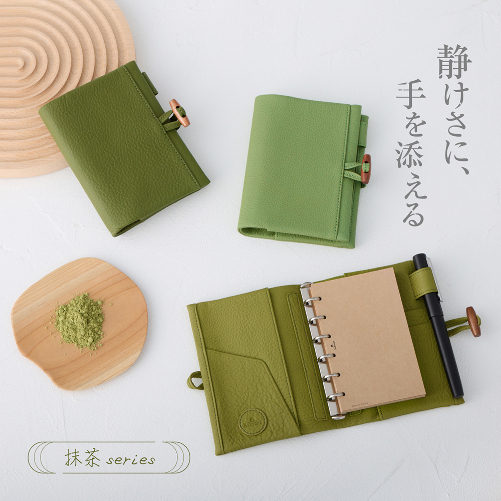 アシュフォード株式会社