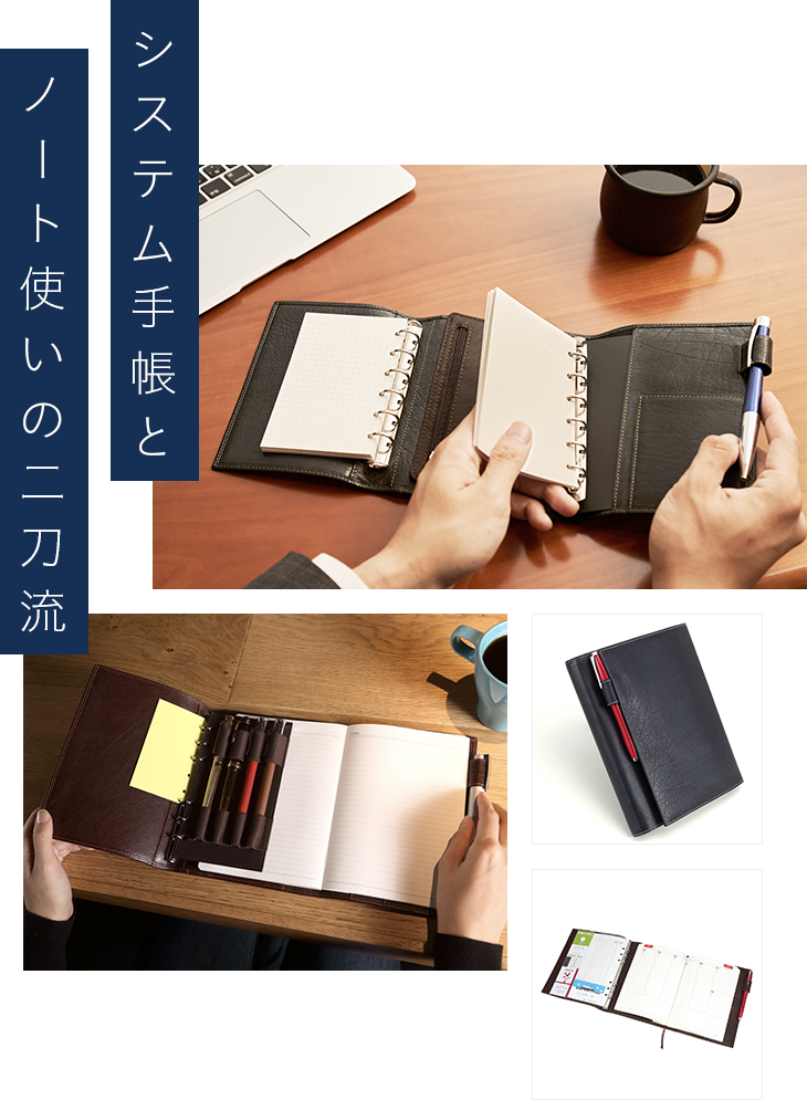 ASHFRD 手帳 ASHFORD × Lightning セルビッジデニム システム手帳 バイブル