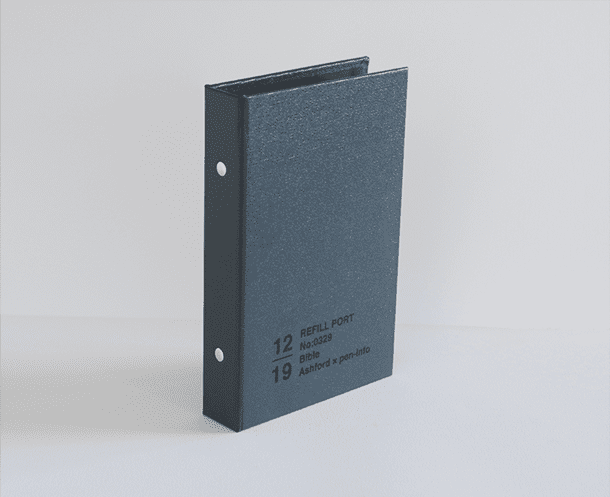あの伝説の書を手に入れた: 知的生産技術 手帳