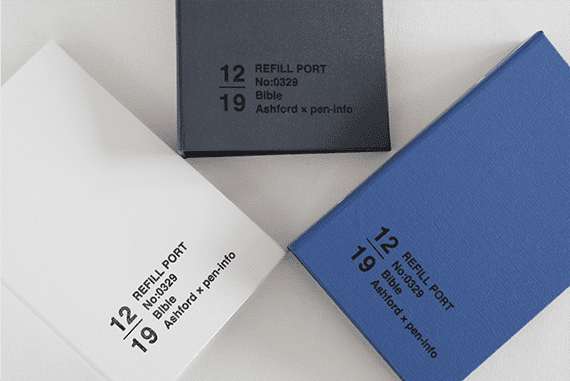 リフィルポート pen-info Tools BIBLE［0329］ システム手帳商品