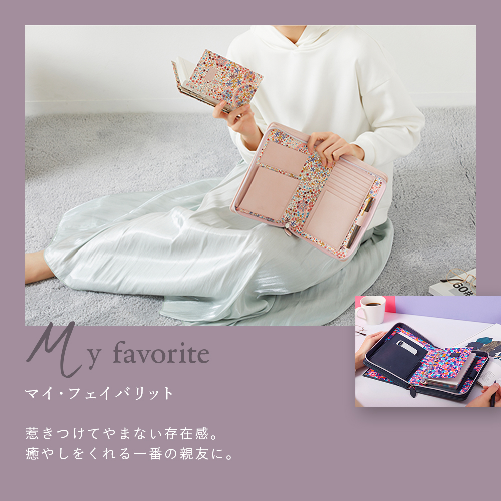 Ashford　モナコ✨　20点セット WEB限定2_myfavorite ASHFORD