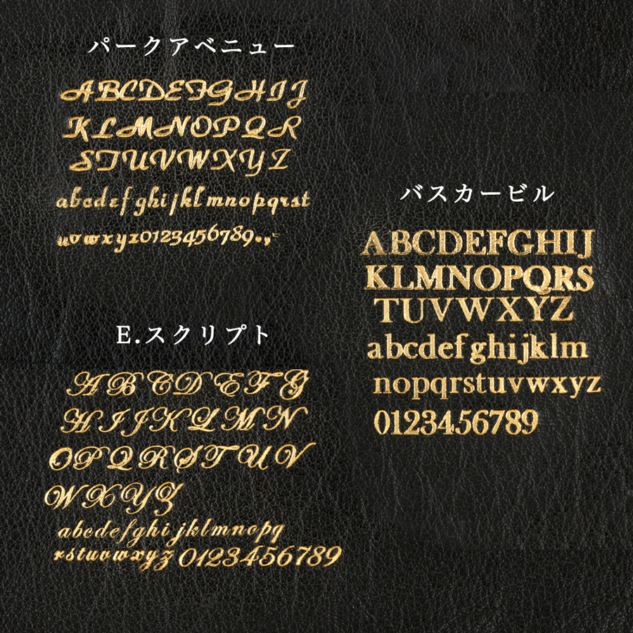 Toujoursꖳ
