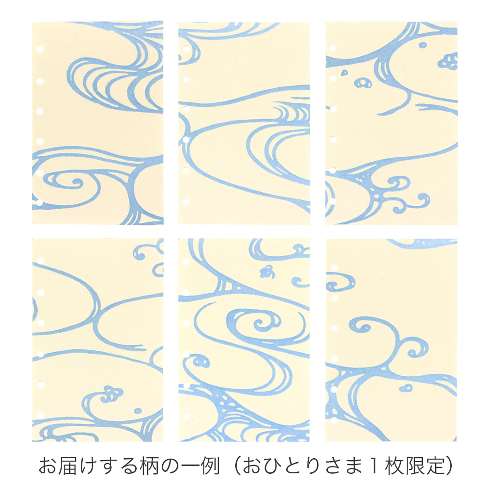 iv5,500(ō)ȏƓ꒍ ]˂炩݁uԔgvMINI6 t^[1Im75n