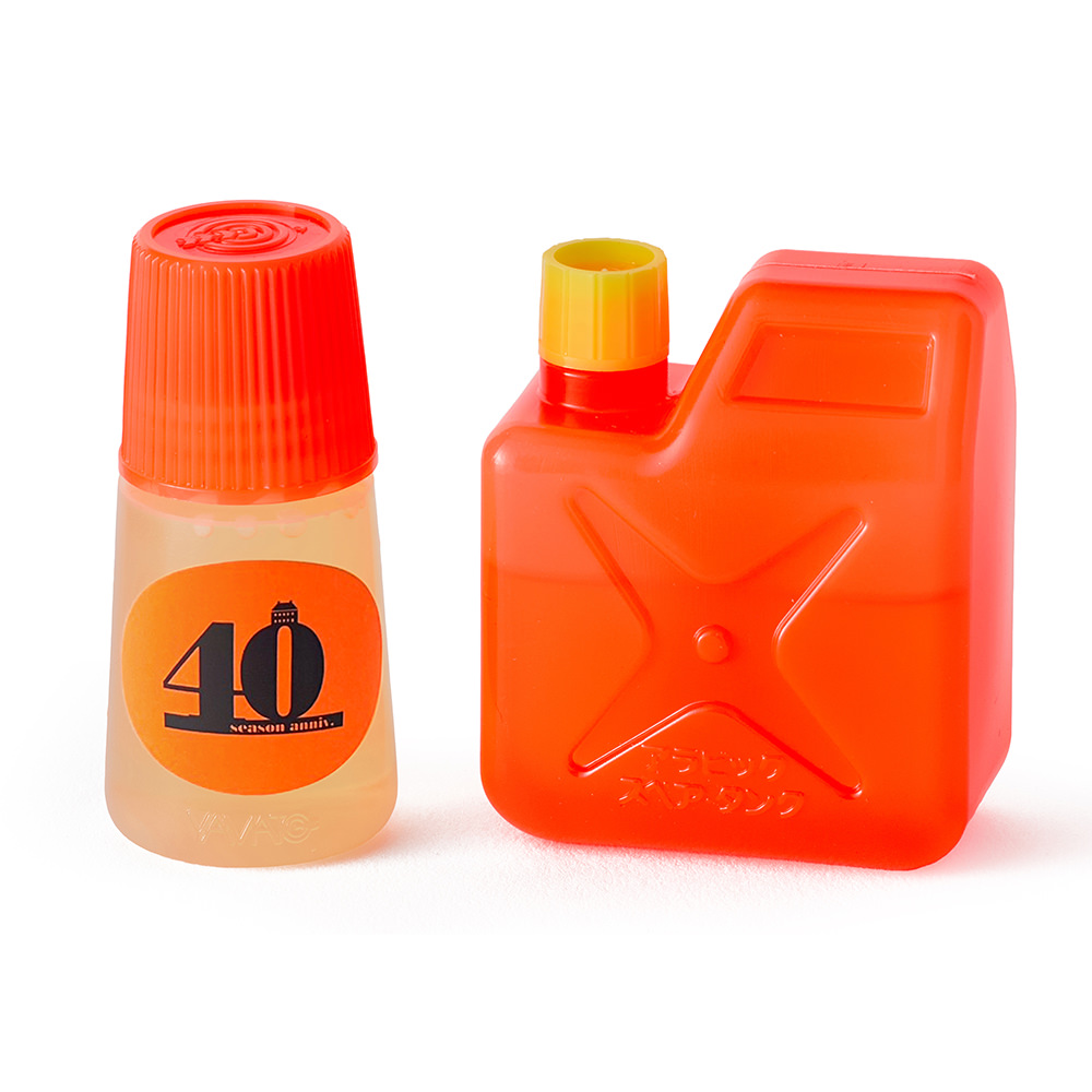  40���N �A���r�b�N�~�j���^���N [0975-001]